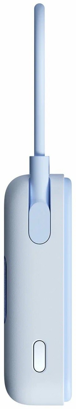 Портативный аккумулятор Xiaomi Magnetic Power Bank 10000mAh with Built-in Stand синий BHR08PCGL