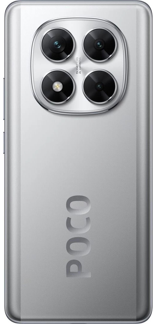 Смартфон POCO X7 12/512 Гб серебристый